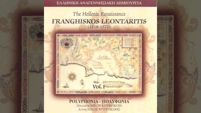 Sanctus-Benedictus смотреть онлайн