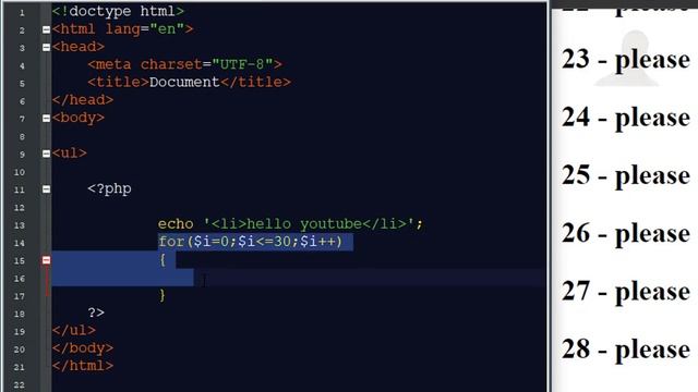 HOW PHP GENERATE HTML CODE EASILY 2022 смотреть онлайн