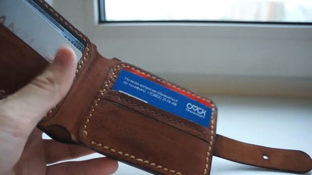 портмоне мужское с 6 отделениями для банковских карт смотреть онлайн