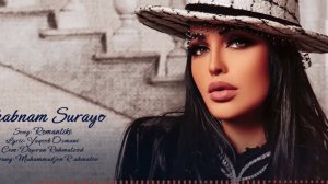 Шабнами Сурайё - Топ 5 мусиқии беҳтарин(2021)