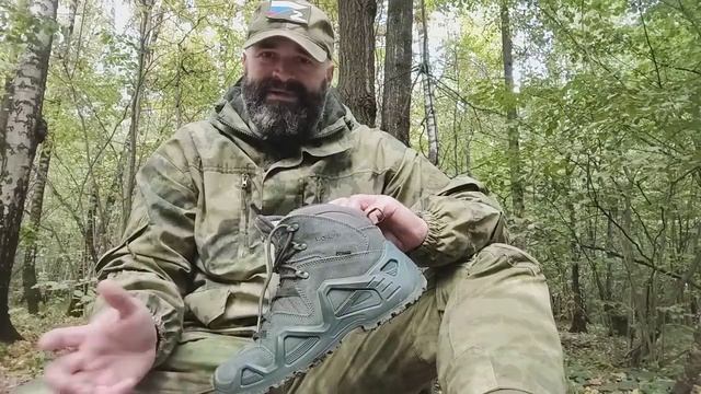 обувь для охотников смотреть онлайн