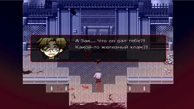 Прохождение Satsuriku no Tenshi. Часть 10. Иди ко мне, Рей! смотреть онлайн
