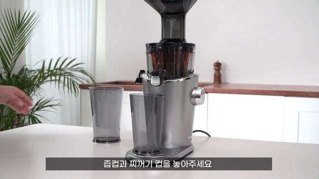 [HUROM H100] HUROM Diva! Easy to use! смотреть онлайн