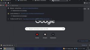 КАК УСТАНОВИТЬ WINDOWS 10 22H2 НА ЛЮБОЙ КОМПЬЮТЕР