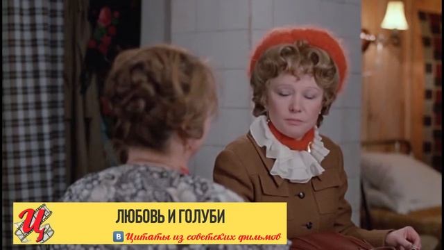 Почему же крашена? Это мой натуральный цвет! смотреть онлайн