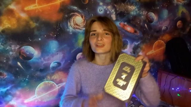 ПРОЧИТАННОЕ ОСЕНИ смотреть онлайн