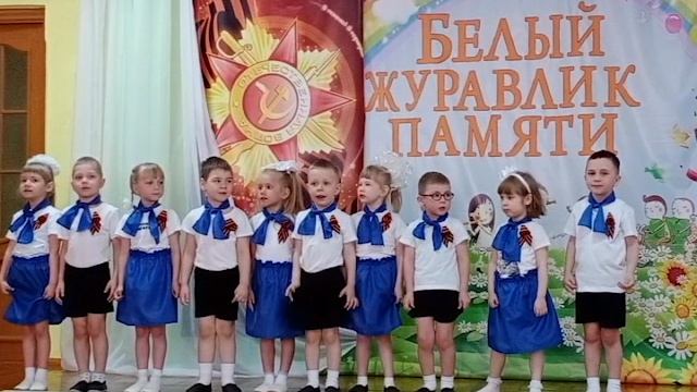 Видеоотчет 