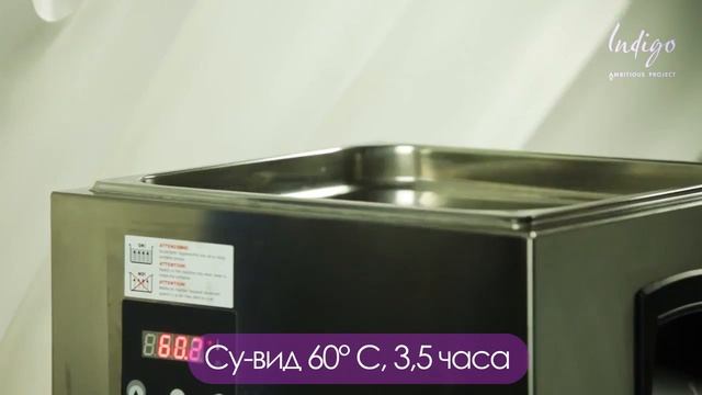 TastyJuicy - Пастрами смотреть онлайн