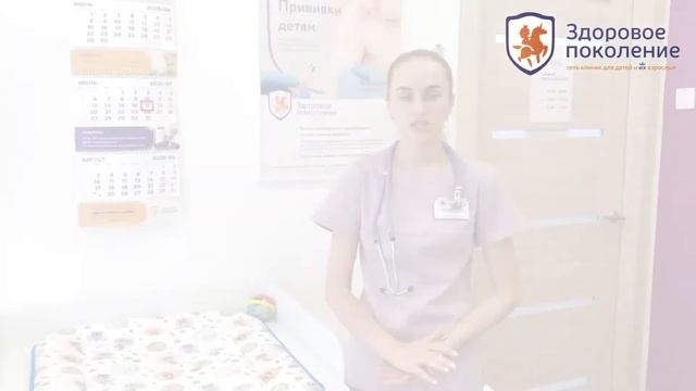 Патронаж детей первого года жизни смотреть онлайн