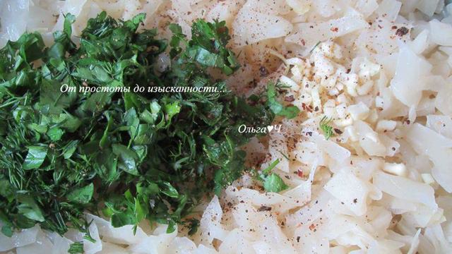 Вкусные будни