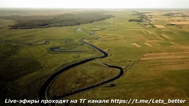 Возвращение воли. Ирина Светлая и Вера Разумовская. смотреть онлайн