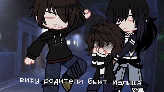|первое уб#йств0|meme|villian!Shoto Todoroki|mha/bnha/мга|by:Hakkis| смотреть онлайн