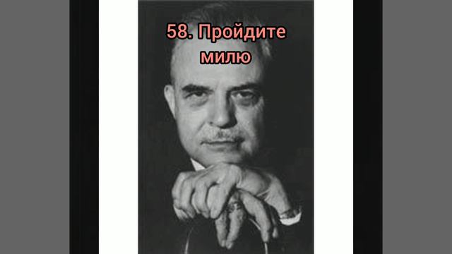 мой голос останется с вами. Милтон Эриксон смотреть онлайн