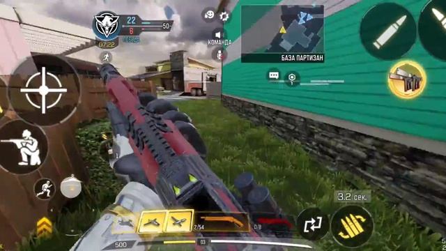 call of duty mobile, тренировки с HSO405(TALIM) смотреть онлайн