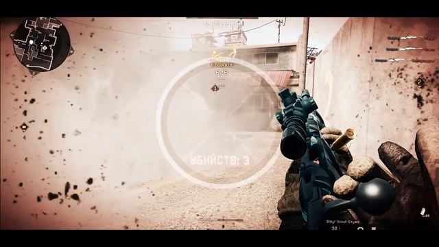 WARFACE-Перезалив эдита смотреть онлайн