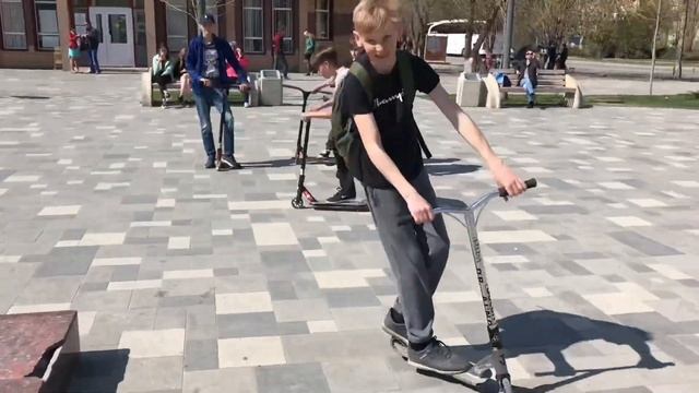 Катание в скейт-парке?Стрит смотреть онлайн