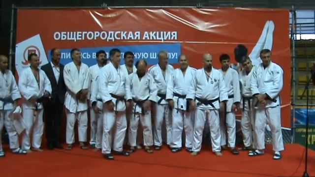 ОТКРЫТЫЙ МОСКОВСКИЙ ТУРНИР МАСТЕРОВ ДЗЮДО смотреть онлайн