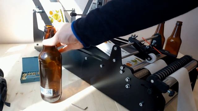 Этикетировщик с датером Labelmatic-PRO смотреть онлайн