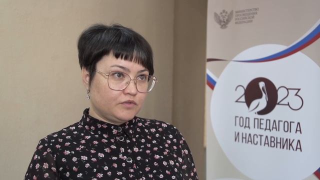 Форум «Учитель будущего поколения Башкортостана». ЗУБАРЖАТ ФАЙЗРАХМАНОВА смотреть онлайн