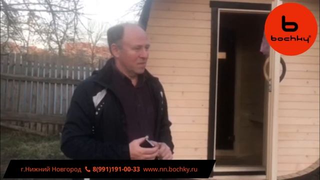 Баня-бочка от производителя. Отзыв реального владельца бани от bochky в Нижнем Новгороде смотреть онлайн