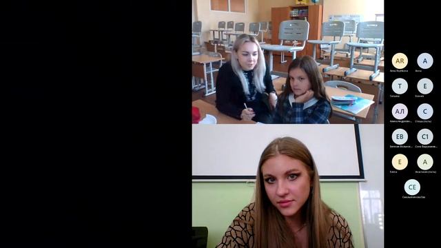 Визаж и стилистика 4-20221010_150243-Запись собрания.mp4 смотреть онлайн