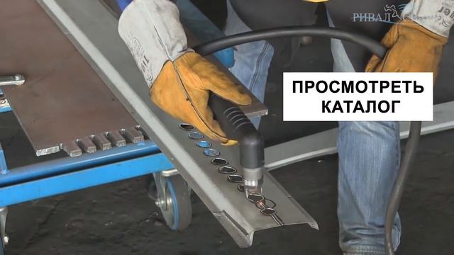 Оборудование для плазменной резки металла FANCUT 41 / 70/ 100 MOST смотреть онлайн