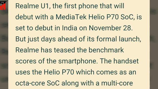 Realme U1 benchmark score unbelievable | won against snapdragon 636, Huawei Kirin 710 смотреть онлайн