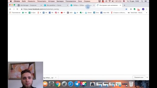 РЕКЛАМА INSTAGRAM 2019 | ТАРГЕТИРОВАННАЯ РЕКЛАМА В ИНСТАГРАМ | НАСТРОЙКА РЕКЛАМЫ В ИНСТАГРАМ смотреть онлайн
