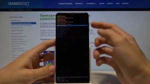 Как очистить кэш на Samsung Galaxy M51 ?