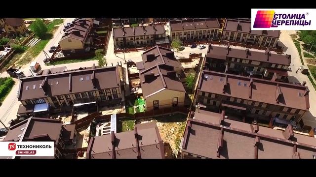 Гибкая черепица SHINGLAS в центре кровельных материалов Столица Черепицы смотреть онлайн