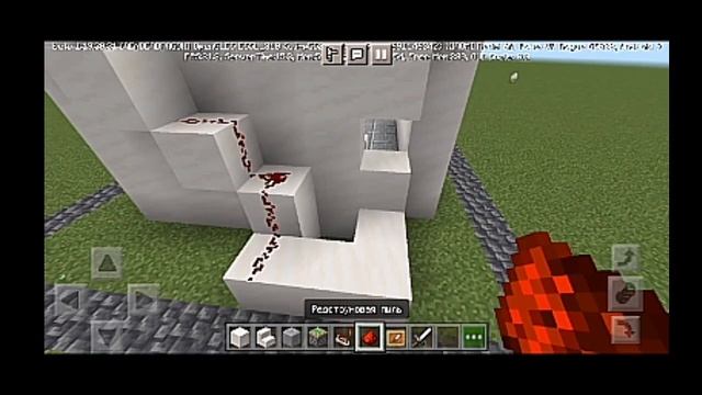 Секретная лестница. проверка java лайфхаков на bedrock смотреть онлайн