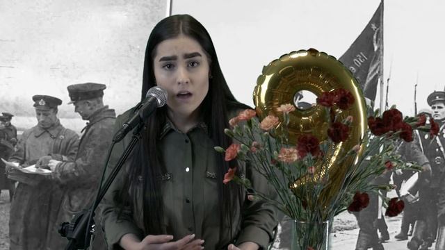 Полина Давыдова "Баллада о матери" смотреть онлайн