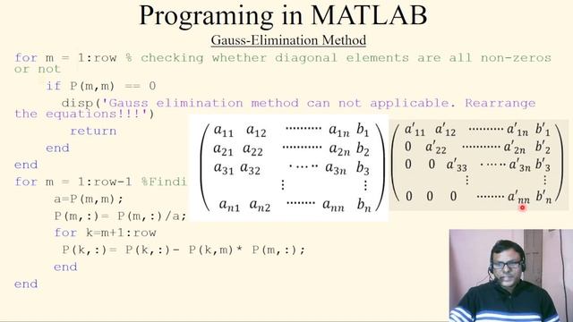 MATLAB programming for Gauss Elimination method || System of linear equations || Lecture 38 смотреть онлайн