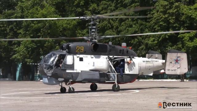 Морская авиация ВМФ РФ в Балтийске 08.06.17 года смотреть онлайн