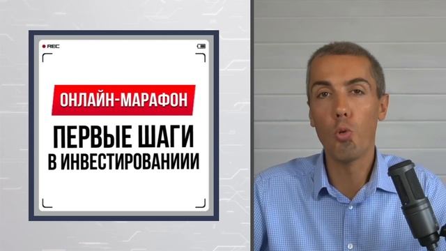 В чем разница между мышлением богатых и бедных людей? смотреть онлайн