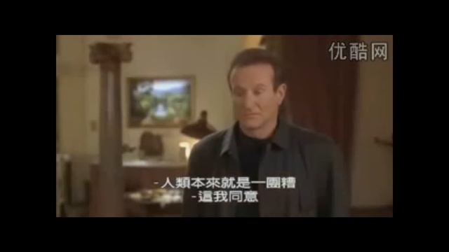 Goddamnit Andrew! - Bicentennial Man