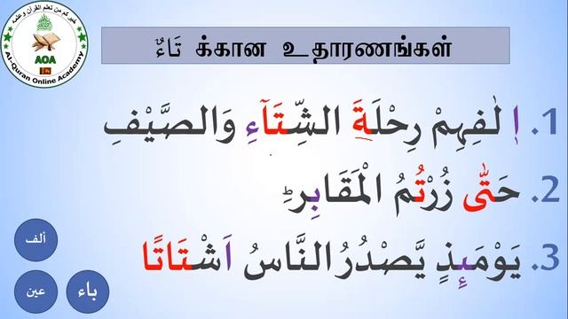 Topic: YUSUF AFEEF (Time: Dec 20, 2021 08:00 PM Colombo) смотреть онлайн