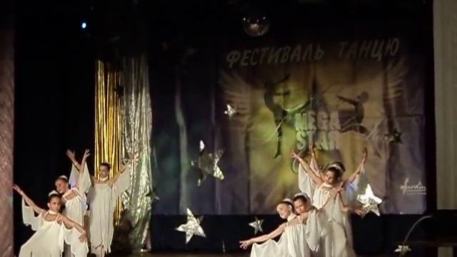 Танец "Нежность" в исполнении "Жардин де ля данс".AVI смотреть онлайн
