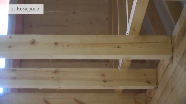 Строительство дома с мансардной крышей из бруса в Кемерово.Честный отзыв о компании «ЗЕМЛЕ-СТРОЙ» смотреть онлайн