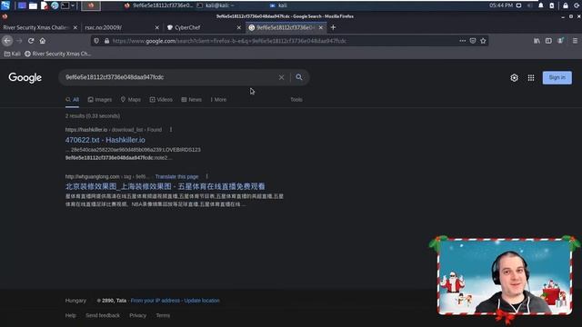 RSXC 2021 CTF Challenge 09 смотреть онлайн