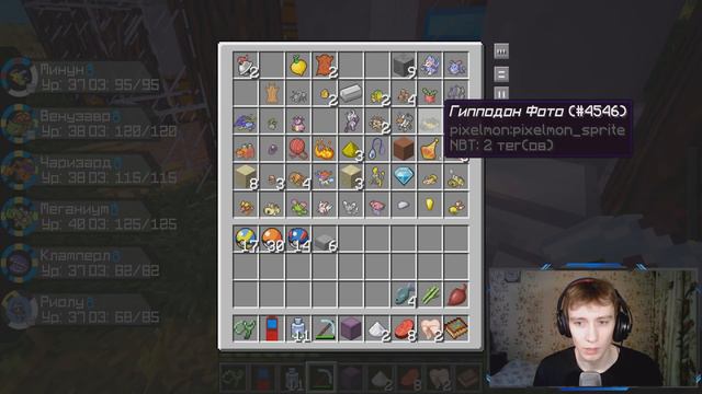 СЛУЧАЙНЫЙ УДАР! 🔥 ГРАУДОН ПОЧЕМУ ТЫ ТАКОЙ СИЛЬНЫЙ?! 😱 ПУТЬ ТРЕНЕРА#74