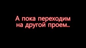 КАК ОФОРМИТЬ ДВЕРНОЙ ПРОЕМ. Проще простого!!!HOW TO DESIGN A DOORWAY.