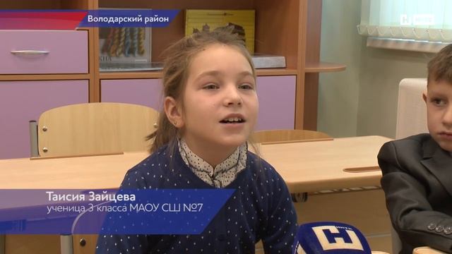 Новая школа открылась в посёлке Фролищи Нижегородской области смотреть онлайн