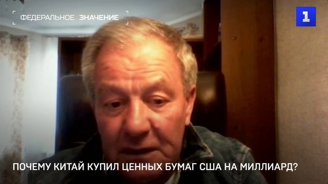 Первый Севастопольский