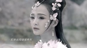 Легенда о цветке-близнеце 1 сезон 16 серия