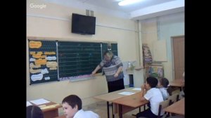 Внеклассное мероприятие  в 1 классе «Путешествие в королевство Математики».