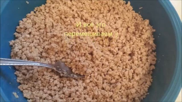 Пирожки с мясом (бульённые) фоторецепт смотреть онлайн