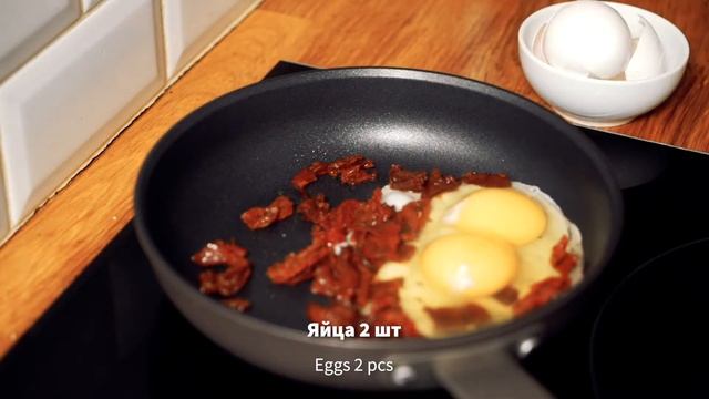 Scramble with sun-dried tomatoes and pesto sauce / Скрэмбл с вялеными томатами и соусом песто смотреть онлайн