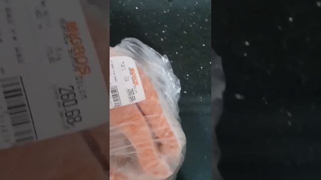 Сёмга 261 лира 913 рублей