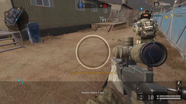 РМ на Чарли смотреть онлайн